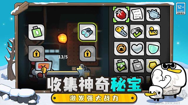 雀仔營(yíng)地(兌換碼)