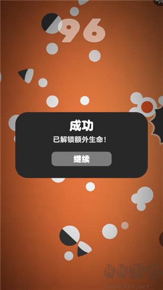 熱力彈跳安卓版