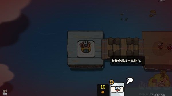 雀仔營(yíng)地(兌換碼)
