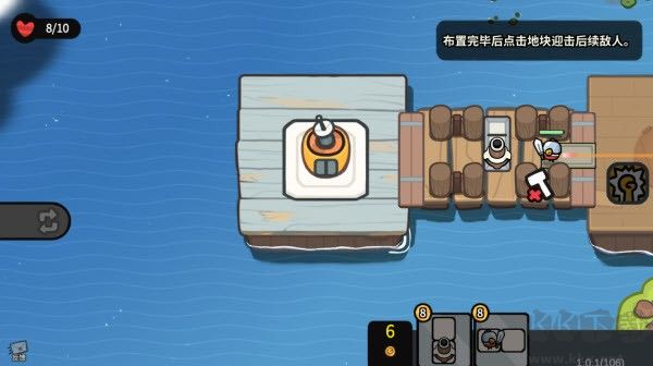雀仔營(yíng)地(兌換碼)