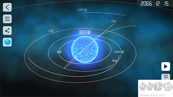 物理實(shí)驗(yàn)室免費(fèi)版