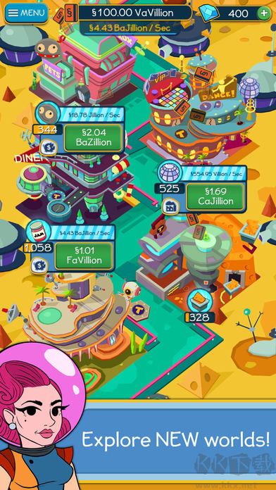 點擊致富安卓版