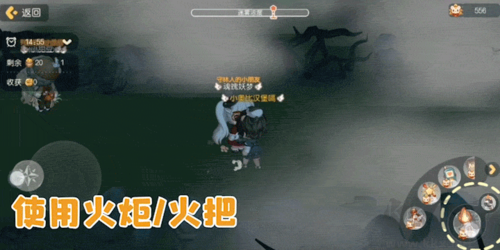 奧比島手游迷霧森林玩法4