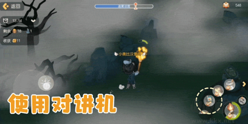 奧比島手游迷霧森林玩法8