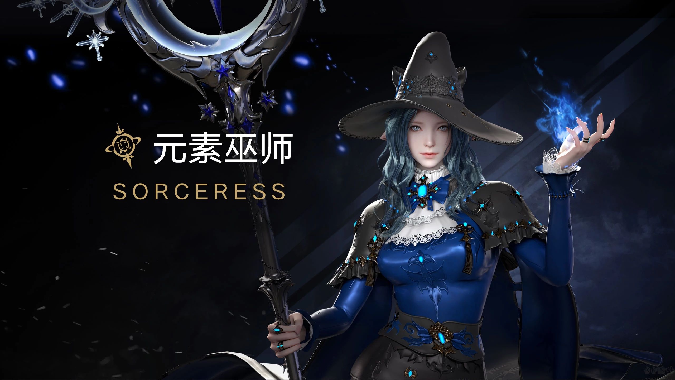 命運(yùn)方舟電腦版
