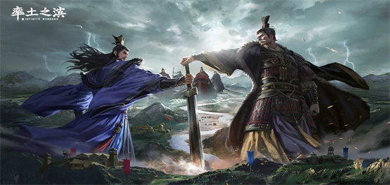 率土之濱手游下載-率土之濱官方正版/最新版/內(nèi)置菜單版-率土之濱游戲大全