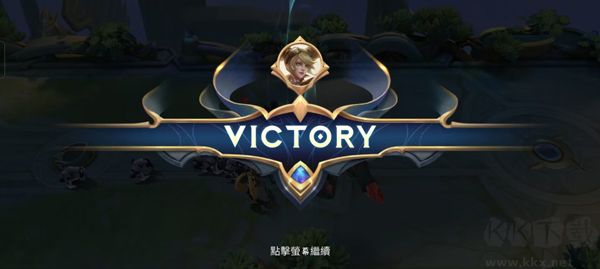 無盡對決安卓版