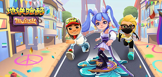 跑酷游戲下載-好玩的跑酷闖關(guān)游戲推薦-考驗反應(yīng)能力的跑酷手游系列大全