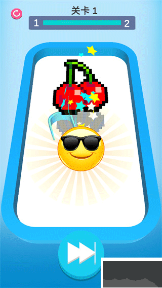 方塊沖沖沖官網(wǎng)版