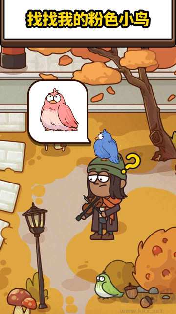 案件大師手機(jī)版