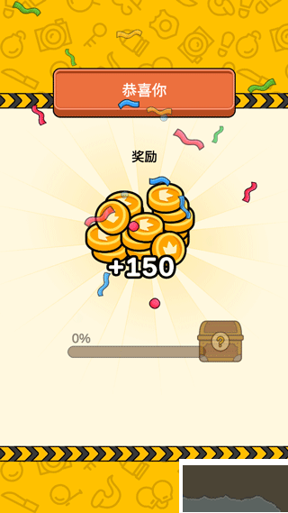 案件大師手機(jī)版