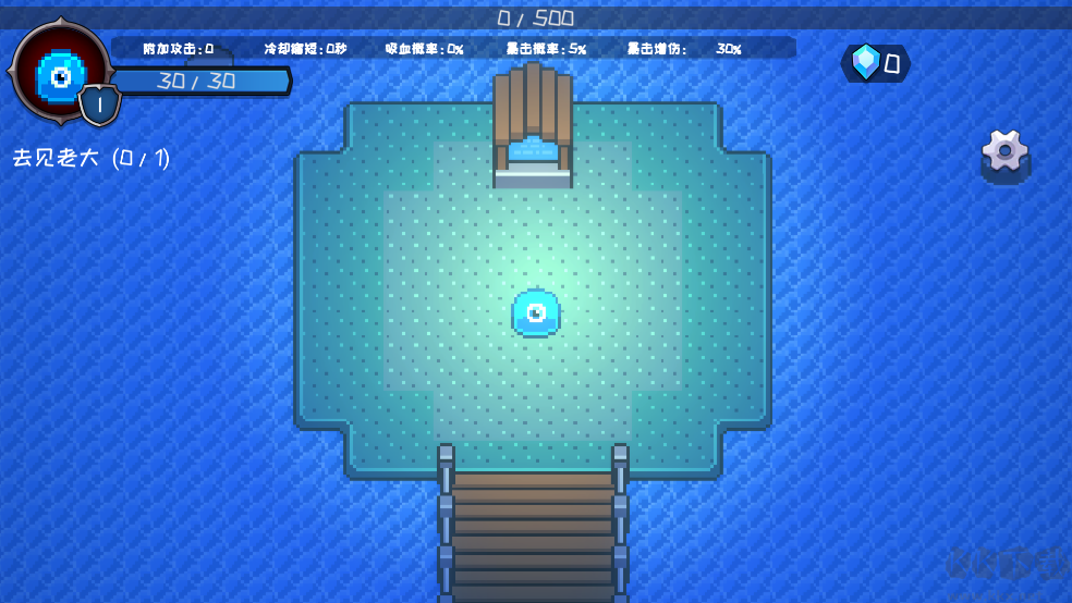 怪物地牢最新版