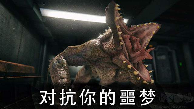 死亡公園2官網(wǎng)版