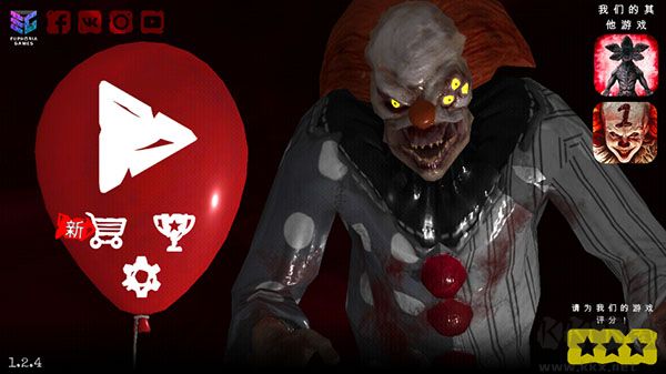 死亡公園2官網(wǎng)版