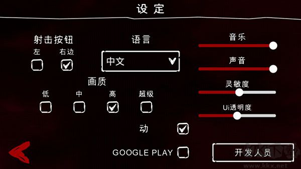 死亡公園2官網(wǎng)版