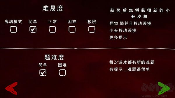 死亡公園2官網(wǎng)版