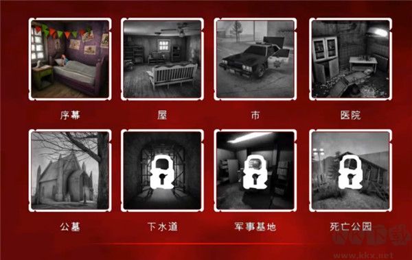 死亡公園2官網(wǎng)版