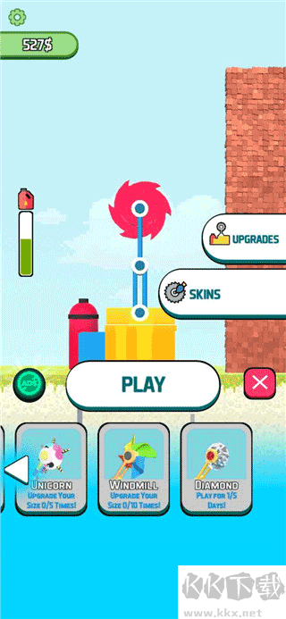 拆墻游戲安卓版