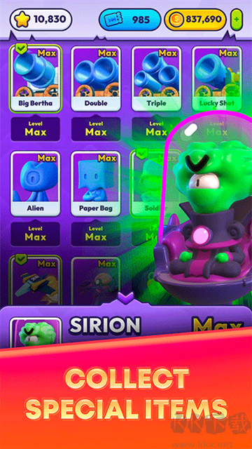 炮彈人沖沖沖安卓版