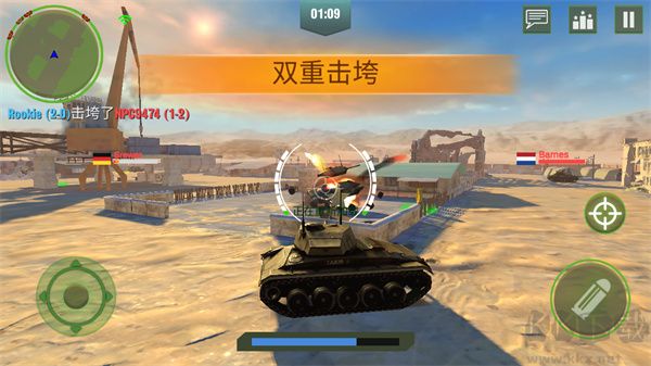 戰(zhàn)爭機器