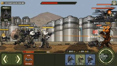 物種戰(zhàn)爭(zhēng)