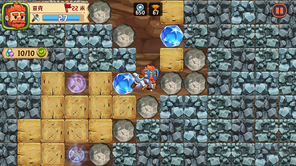 挖下去手機(jī)版