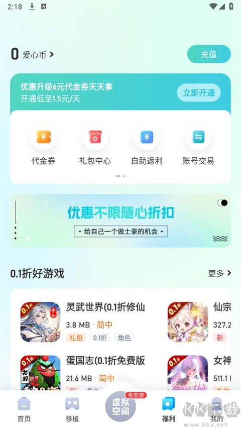 愛吾游戲?qū)毢凶钚掳?>
                                <span id=