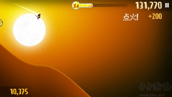 滑雪大冒險單機版