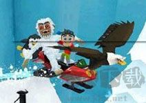 滑雪大冒險單機版