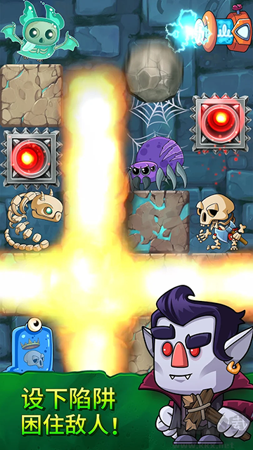 挖下去手機(jī)版