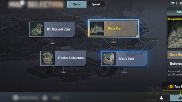 pubg地鐵逃生國際服