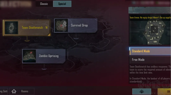 pubg地鐵逃生國際服