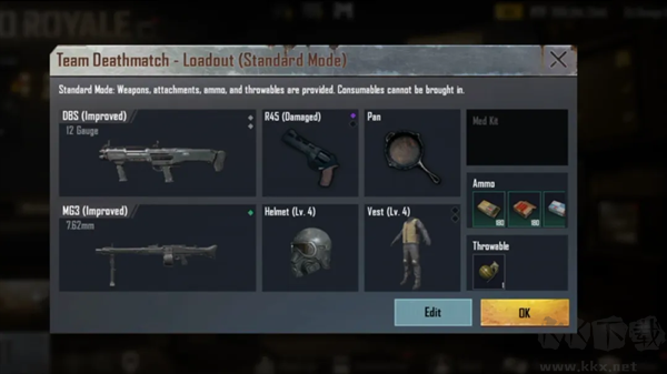 pubg地鐵逃生國際服