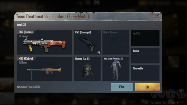 pubg地鐵逃生國際服