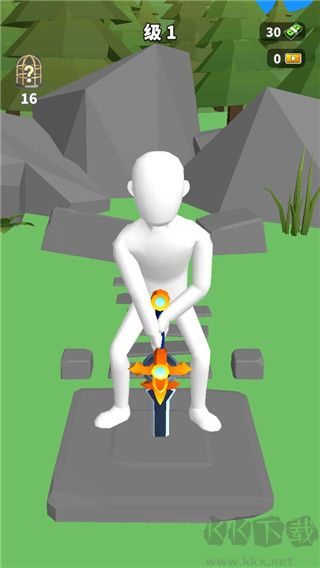 完美距離最新版