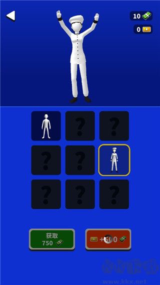 完美距離最新版