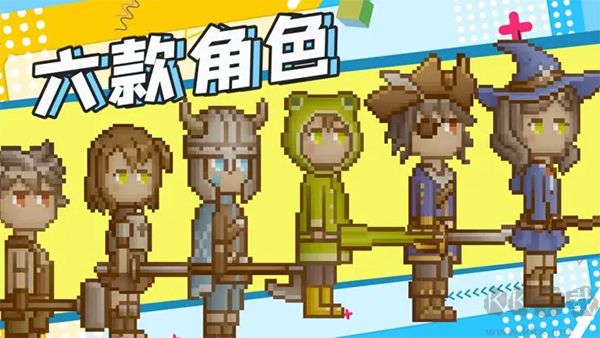 聽(tīng)說(shuō)這里有怪獸內(nèi)置菜單版