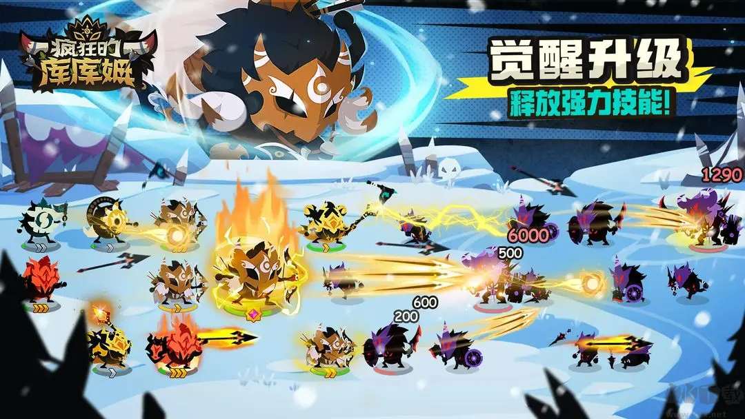 瘋狂的庫庫姆官方版遠(yuǎn)古部落休閑對戰(zhàn)手游