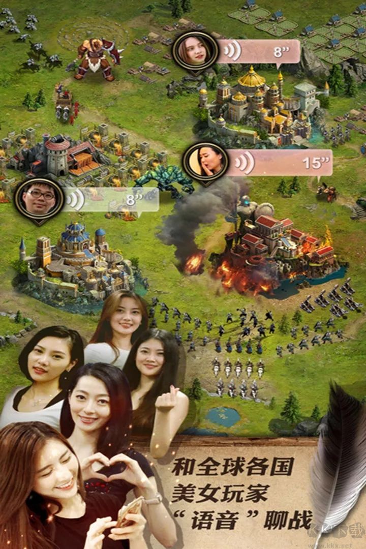 女王的紛爭(zhēng)最新版