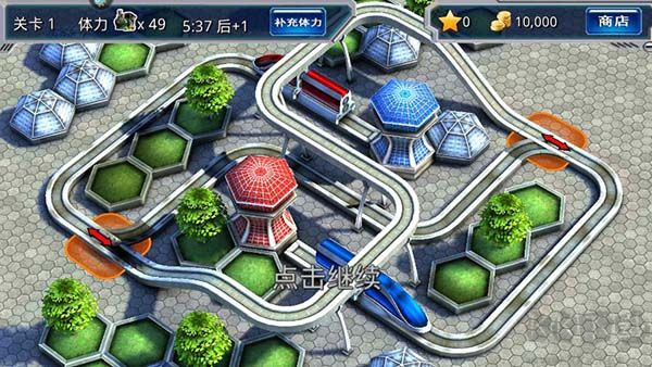 奔跑吧我的小火車