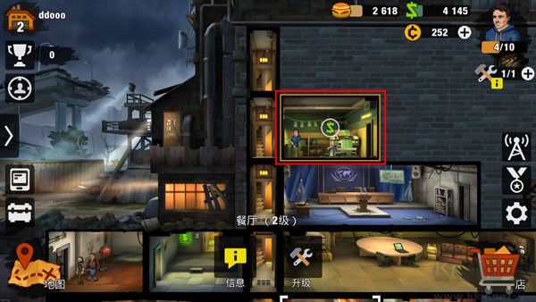 零城市內(nèi)置菜單版