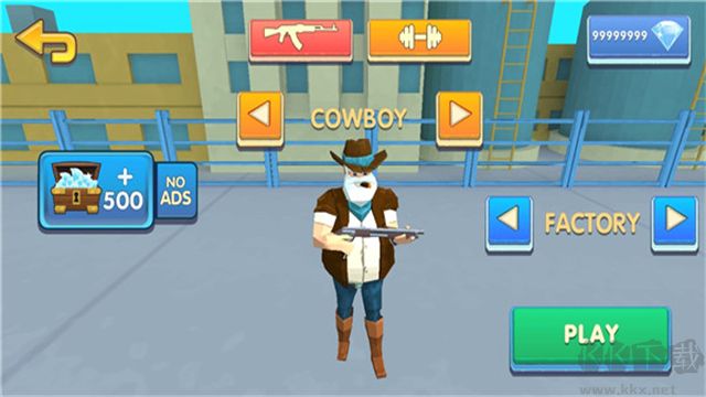 兩個家伙和僵尸無限鉆石版