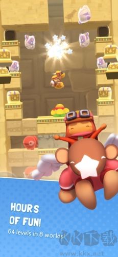 星光大冒險(xiǎn)正版