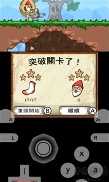 暴走老精靈官網(wǎng)版