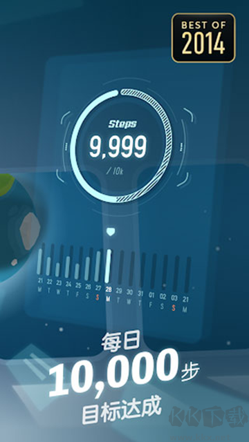 口袋里的銀河冒險安卓版