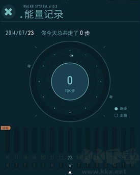口袋里的銀河冒險安卓版
