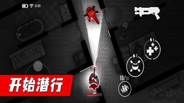 子彈回聲內(nèi)置菜單版