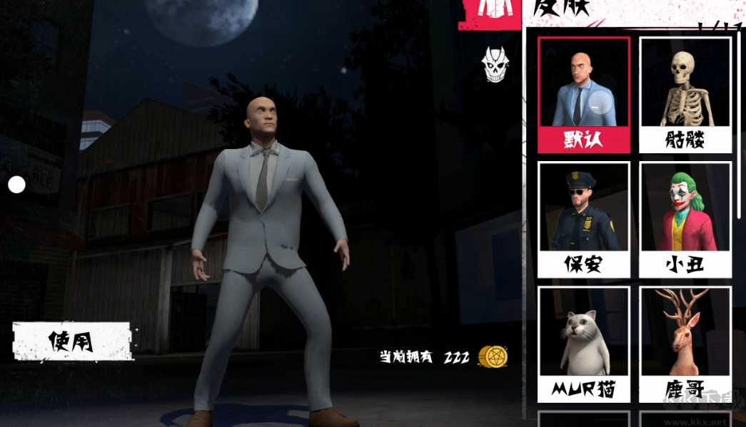 蓋瑞躲貓貓官方版多人聯(lián)機的恐怖追逐手游