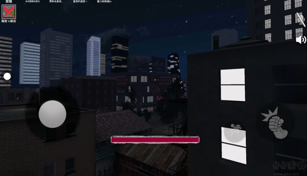 蓋瑞躲貓貓官方版多人聯(lián)機的恐怖追逐手游