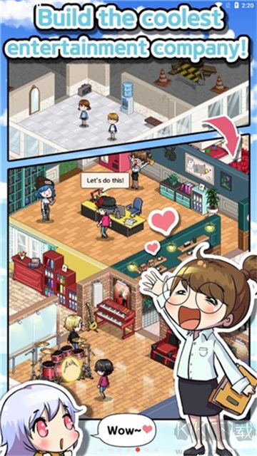 偶像制作人安卓版